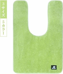 トイレマット ふわふわ 吸水性いい トイレまっと 洗える 人気 トイレマット ロング 滑り止め といれまっと おしゃれ トイレカー ...