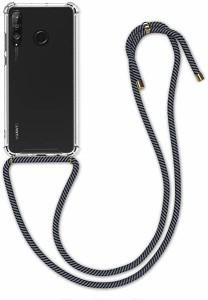 Huawei P30 Lite ケース ネック ショルダー ストラップ付き スマホ シリコン カバー 紐付き 斜めがけ 灰色 送料無料