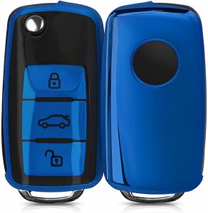 キーケース シリコン キー保護 対応: VW Skoda Seat 3-ボタン 車のキー 車 鍵 プロテクション 光沢 青色 光沢 ブラッ 