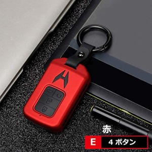 キーケース Honda スマート キーカバー キー ケース フィット 柄 リモコン用 汚れ 傷防止 オシャレ ABS 天然ゴム ホンダ ヴェゼ ...