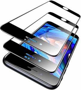 iPhone SE 第2世代 用ガラスフィルム iPhone 8 用フィルム iPhone 7 用フィルム 縁が浮かない 2枚セット 日本旭硝子製 9H強化 液...