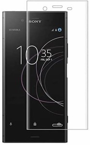 xperia xz1 ガラスフィルム 3D曲面 全面保護フィルム xperia xz1 フィルム SO-01K SOV36 対応 3D熱彎技術 最高硬度9H 指紋防止  ...