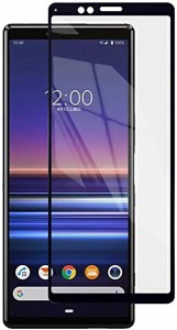 Xperia 5 II 5G SO-01M SOG02 SOV41 ガラスフィルム 日本旭硝子素材 Xperia 5 II 5G フィルム SO-01M フィルム Xperia 5 II 5G  ...