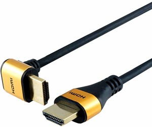 HDMIケーブル L型90度 1m ゴールド  送料無料