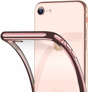 iPhone8 ケース 透明 TPU iPhone7 ケース クリア 耐摩擦 耐衝撃 指紋防止 ワイヤレス充電対応 超薄型 カメラ保護 アイフォン８  ...