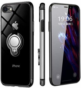 iPhone6ケース iPhone6s ケース リング付き クリア 落下防止 耐衝撃 スタンド機能 透明 TPU 防塵 薄型 軽量 高級感 一体型 変形 ...