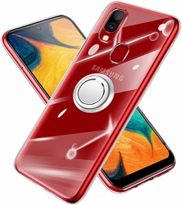 Galaxy A30 ケース クリア リング 透明 TPU リング付き 回転リング (Galaxy A30 SCV43 カバー 専用) 全透明 黄変防止 薄型 柔ら ...