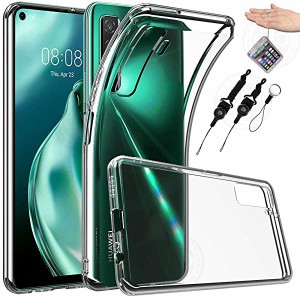 P40 lite 5G ケース カバー TPU ストラップホール付属 ハンドストラップ＆ネックストラップ付 超薄型全面保護 TPUソフトシリコン...