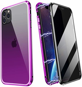 iPhone12ケース iPhone12Proケース 表裏 両面ガラス 覗き見防止 ガラス フルカバー アルミ バンパー マグネット式 360度 全面保 ...