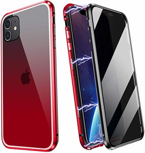 iPhone12ケース iPhone12Proケース ガラス フルカバー 表裏 両面ガラス 覗き見防止 アルミ バンパー マグネット式 360度 全面保 ...