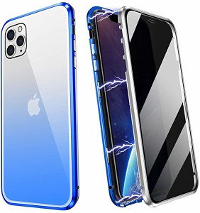 iPhone12ケース iPhone12Proケース ガラス 表裏 両面ガラス 覗き見防止 フルカバー アルミ バンパー マグネット式 360度 全面保 ...