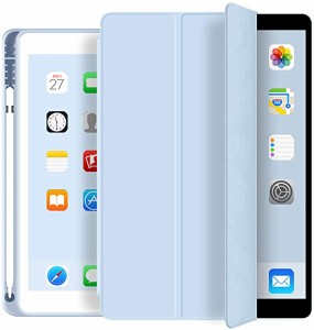 iPad 2017 2018 ケース 9.7インチ、超小型 軽量 スマート柔らかいTPUシリコン製カバー Pencil収納 スタンド&自動スリープ ウェイ...