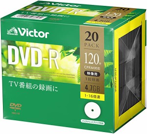 ビクター Victor 1回録画用 DVD-R VHR12JP20J1 片面1層 1-16倍速 20枚 