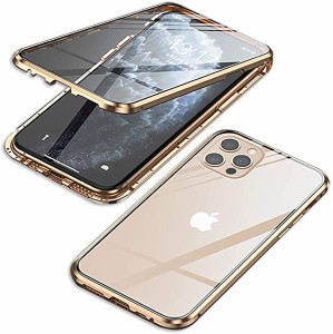 両面ガラス 360度全面保護 iPhone12 iPhone12Pro ケース アルミバンパー クリア フルカバー 表裏磁石 両面 耐衝撃 マグネット式 ...