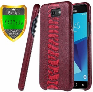 Galaxy J7 2017ケース ギャラクシーJ7スカイプロケース フェリリンゴクリエイティブなオーストリッチフットパターンレザーは ハ ...