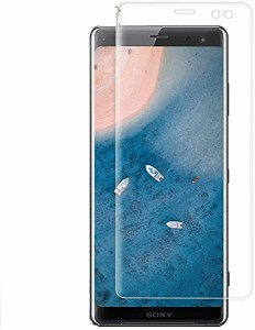 XZ3 ガラスフィルム SO-01L SOV39 業界最高硬度9H 飛散防止 3D曲面 高感度 高透過率 衝撃吸収 指紋防止 極薄 気泡なし 強化ガラ ...