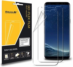 Galaxy S8 Plus フィルム (6.2インチ) 保護フィルム 2+1 GO-FLEX TPU 3D 全面保護 貼り付け簡単 背面フィルム ケースと干渉せず ...