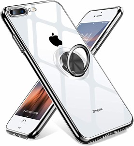 iPhone8 Plus ケース iPhone7 Plus ケース リング付き 耐衝撃 TPU 透明 クリア 全面保護 レンズ保護 スマホリング カバー ホルダ...