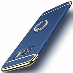 Galaxy S8 plus ケース おしゃれ 3パーツ式 レンズ保護 Finger Ring Bumper Case Galaxy S8+ ケース カバー 衝撃吸収 スタンドリ...