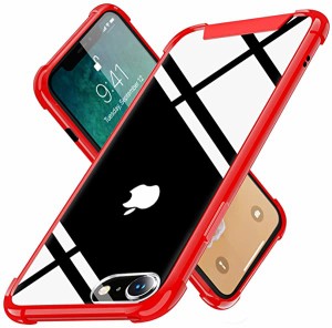 iPhone 6 ケース iPhone 6S ケース iPhone 7 ケース iPhone 8 ケース クリア 耐衝撃 TPU+PC 背面クリア 傷防止 衝撃吸収 四隅滑 ...