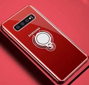 Galaxy S10 ケース リング付き オシャレ 滑り防止 衝撃防止 スタンド機能 Galaxy S10 カバー クリア 黄変防止 TPUソフト 落下防 ...