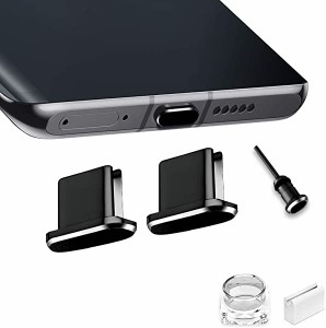 USB Type C キャップ コネクタ防塵保護カバー  携帯タイプc ポート充電穴端子防塵プラグ 精密アルミ製で高級感が 超耐久 3.5MMイ...