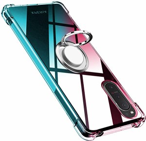 Xperia 5 II ケース リング クリア TPU シリコン リング付き薄型 グラデーション色 ケース 軽量シリコン 耐衝撃 Xperia 5 II SO-...