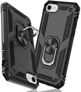 iPhone 7 ケース iPhone 8 ケースリング 耐衝撃 衝撃吸収 傷防止 全面保護 カメラ保護 スタンド付き TPU+PCバンパー 指紋防止対 ...