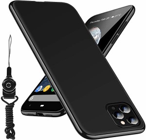 iPhone 12 Pro Max ケース 耐衝撃 シリコン TPU カバー かわいい 薄型 指紋防止 レンズ保護 磨り表面 指紋防止 ワイヤレス充電 ...