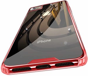 iPhone 6ケース  iPhone 6sケース ケースクリア 全面保護 落下衝撃吸収 TPU 耐衝撃 クリア 軽量 薄型 擦り傷防止 取り出し易い  ...