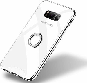 Galaxy S8 plus ケースクリア 薄型 軽量 全面保護 落下衝撃吸収 TPU 耐衝撃 クリア擦り傷防止 取り出し易い 携帯カバー ス Qi充 ...