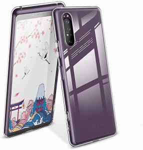 Xperia 1 II ケース クリア 耐衝撃 TPU 柔軟 指紋防止 SO 51A SOG01 スマホケース 黄変防止 保護バンパー 携帯ケース エクスペリ...