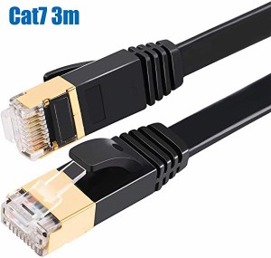 Cat7 LANケーブル 3M ブラック イーサネットケーブル カテゴリー7 ウルトラフラットケーブル 高速 STP 爪折れ防止 RJ45 for PS4 ...