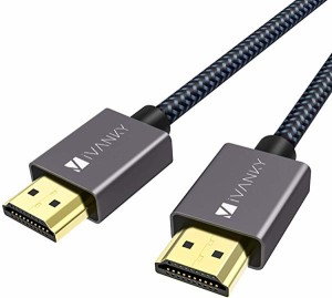 [2ﾊﾟｯｸｾｯﾄ] HDMI ケーブル[2M/4K60Hz/5種長さ] HDMI2.0規格 PS4/3 Xbox  Nintendo Switch  Apple TV  Fire TVなど適用18gbps 4K60