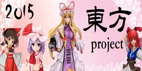 DK920 ◇ 東方Project 幽谷響子 （かそだに きょうこ） 風