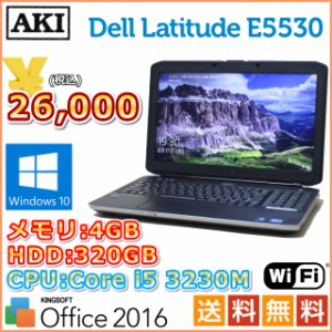 テンキー Windows10 無線LAN Dell Latitude E5530 Core i5 3230M メモリ4GB HDD320GB
