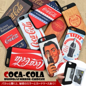 スマホケース iPhoneXS iPhoneX iPhone8 iPhone7 iPhone6 iPhone6s コカコーラ CocaCola iPhoneケース TPU ミラー付き ロゴ入り