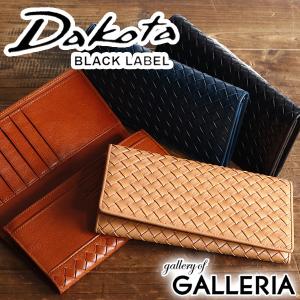 【最大29%★4/4 9:59迄】【商品レビューで+5%】ダコタ ブラックレーベル Dakota 財布 長財布 BLACK LABEL マーリア 本革 メンズ 06269