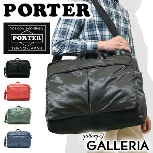 【商品レビューで+5%】吉田カバン ポーター フェード 2WAY ボストンバッグ PORTER FADE B4 188-02038