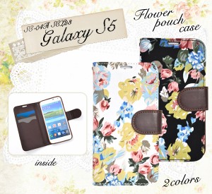 GALAXY S5 SC-04F/SCL23用 フラワーポーチケース 手帳型ケース