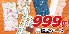 付箋 半透明 3点セット ふせん フィルム付箋 50枚×3種類 文房具 付箋 半透明 3点セット ふせん フィルム付箋 50枚×3種類 文房具
