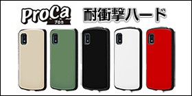 まとめ）スマートバリュー ふせんBOX 75×75mm混色*2箱 P434J-M-20 (×10