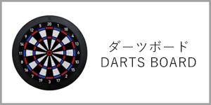 美品 S4 無月 改メ 20g タングステン90% ノーグルーブ 送料無料 S4 無月 改メ 20g タングステン90% ノーグルーブ 送料込み