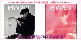 丁[口當]/ 離家出走 (CD+DVD) 台湾盤 ディンダン DELLAの通販は ...