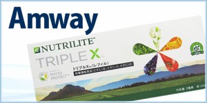 Amway - Kさん専用アムウェイ ニュートリライト アイロニクス チュアブル アイロニクス（チュアブル）) ：Amway(日本アムウェイ) | amwaylive