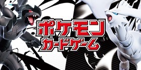 ヴァイスシュヴァルツブラウ CIKW/02B-049SSP ハッ!!! ラッコ (SSP スーパースペシャル) ブースターパック ちいかわ Vol.2 ヴァイスシュヴァルツブラウ CIKW/02B-049SSP ハッ!!! ラッコ