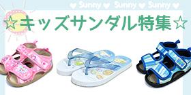 スキーウェア キッズ 子供 兼用 nima フード取り外し可 サイズ