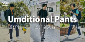 アディダス ジャージ 上下セット メンズ Adidas 速乾 ドライ 3ストライプ トレーニングウェア Hbq74 送料無料 アウトレット ssの通販はau Pay マーケット 限定ジャージのタケスポ