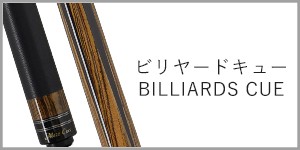 ビリヤード クロス ジェイル ブルー | ビリヤード ラシャの通販はau