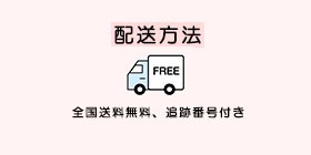 Entero エンテロ 30本入り 約1ヵ月分 箱なし サプリメント 複合 Entero エンテロ 30本入り 約1ヵ月分 箱なし サプリメント 複合